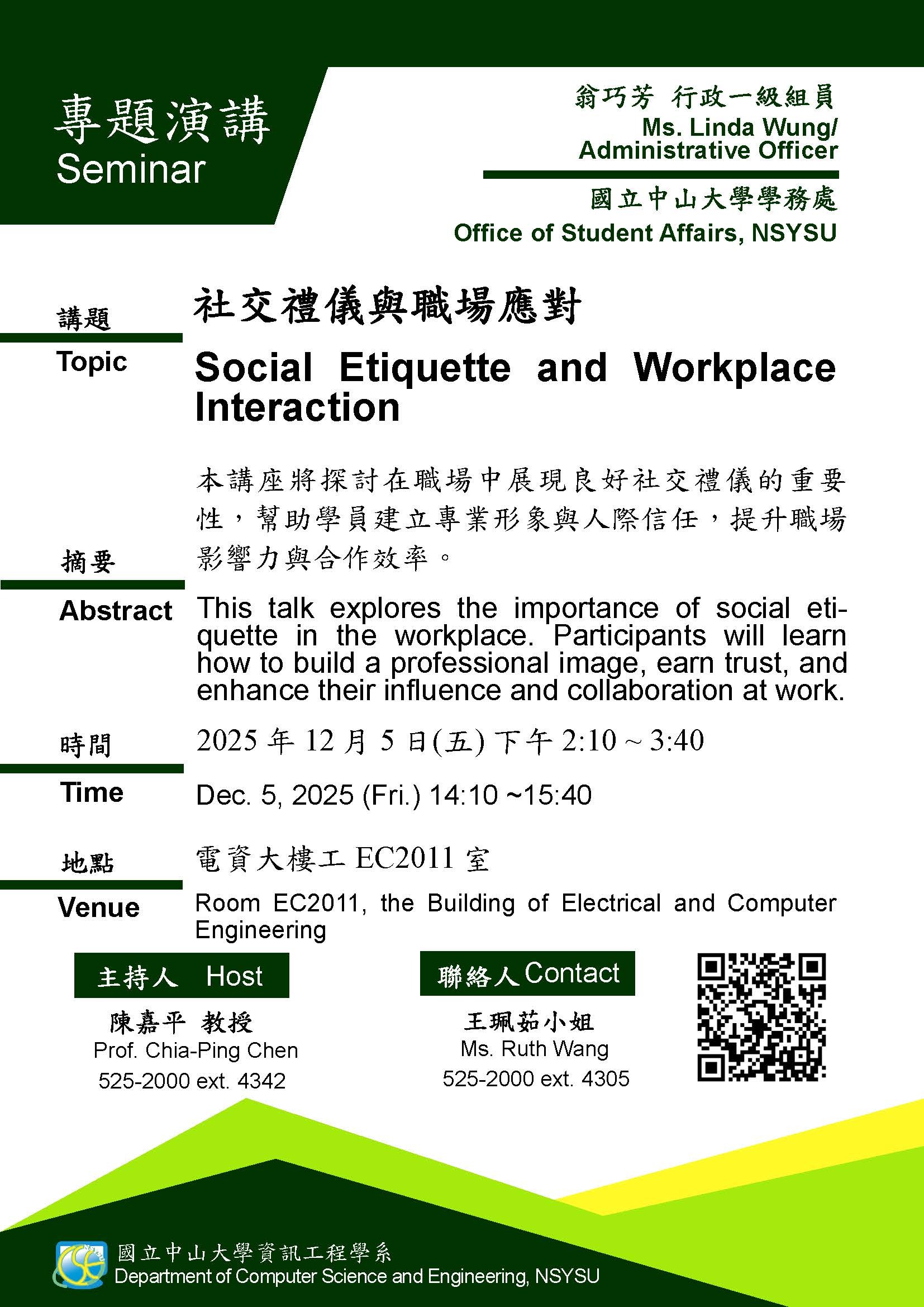 poster