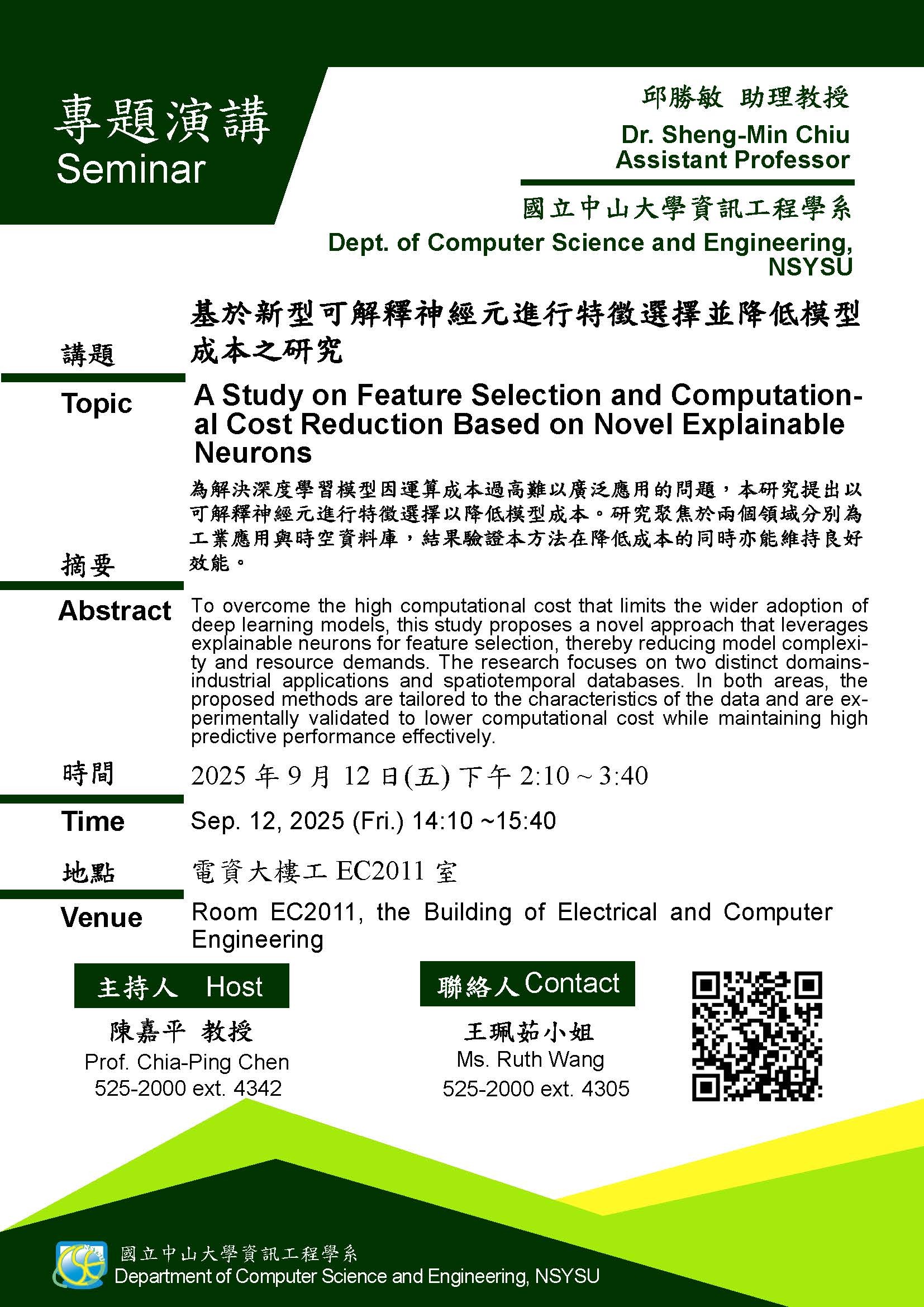 poster