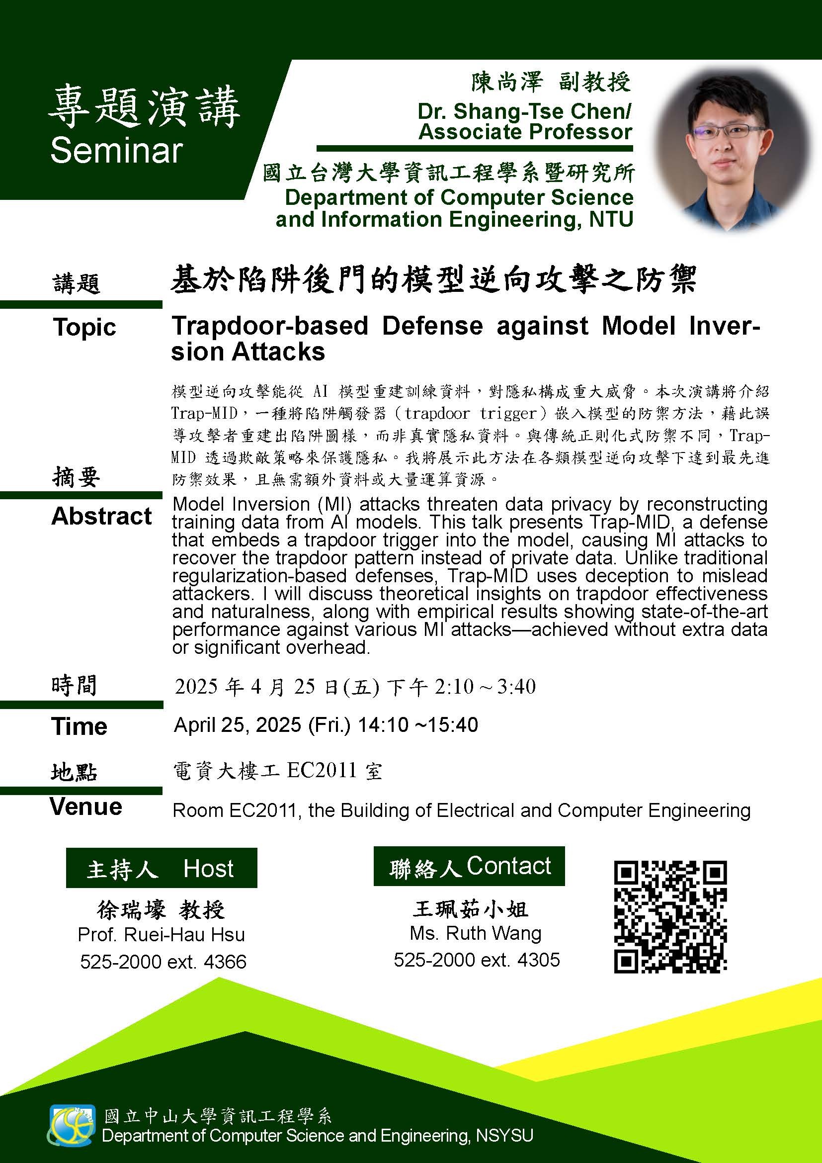 poster