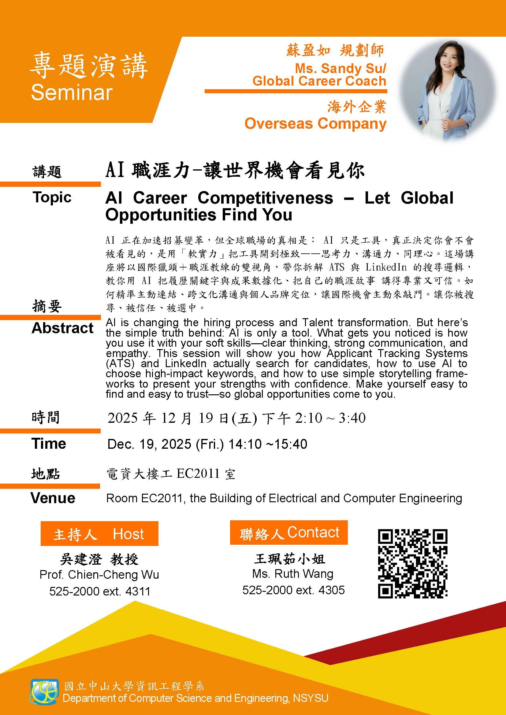 poster