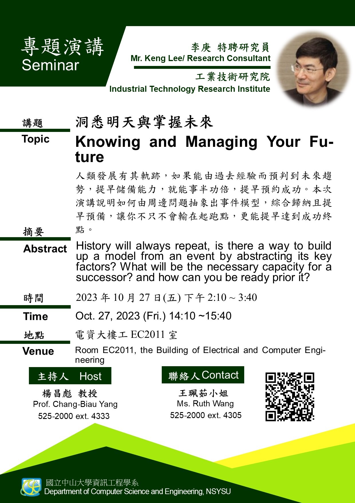 poster