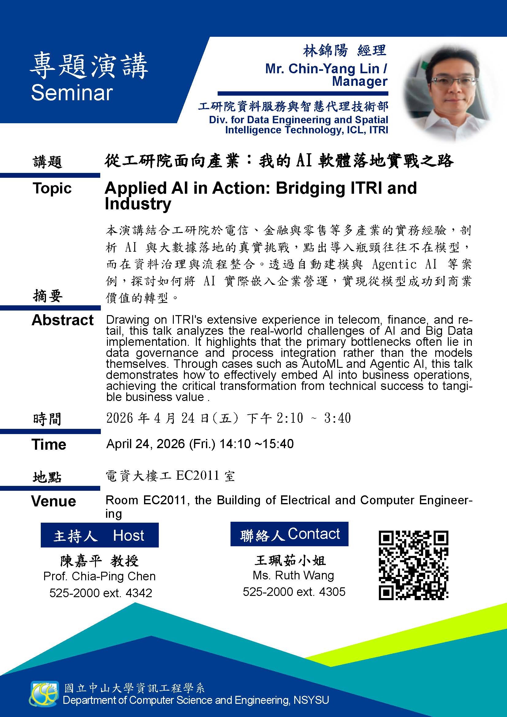 poster