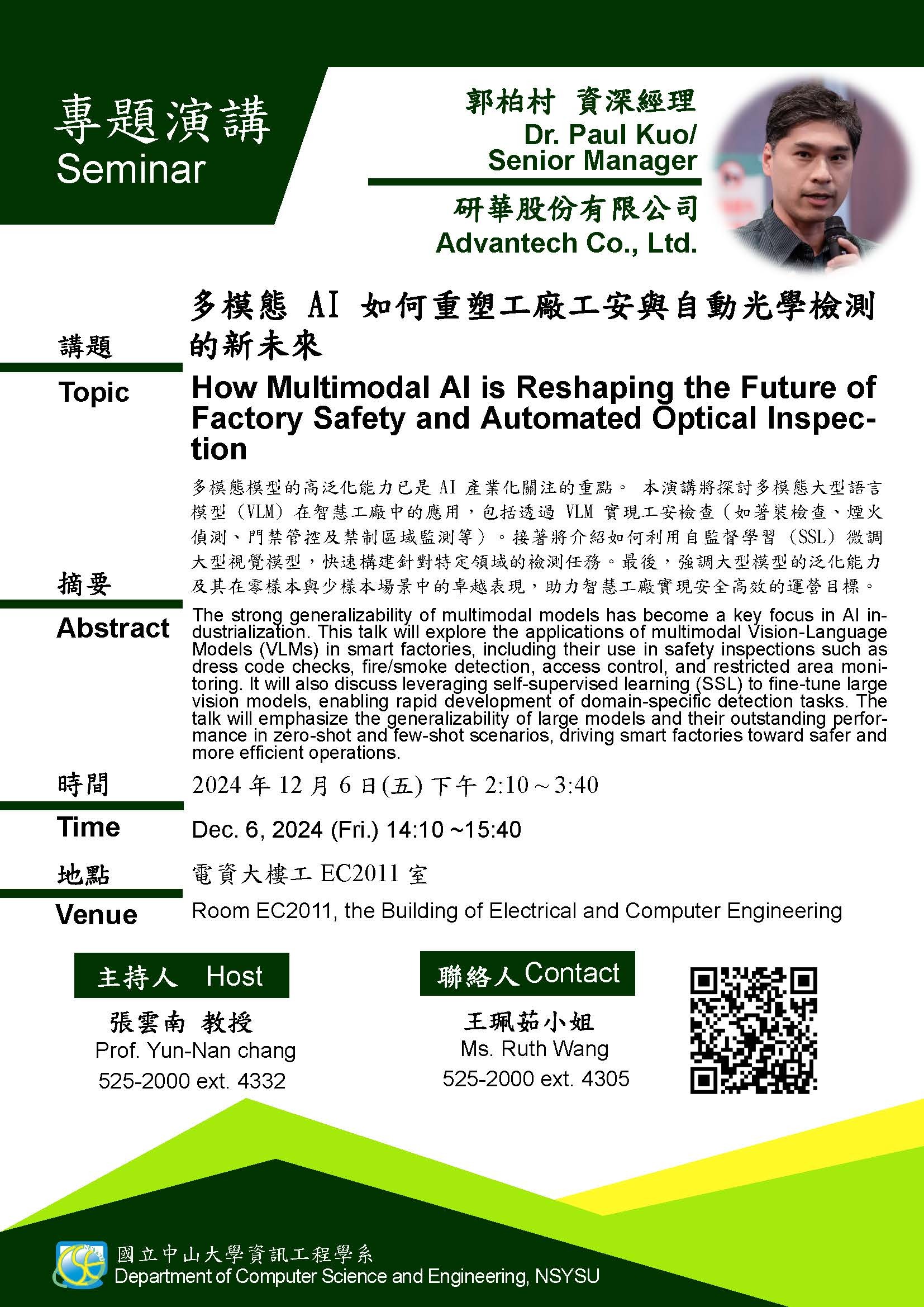 poster