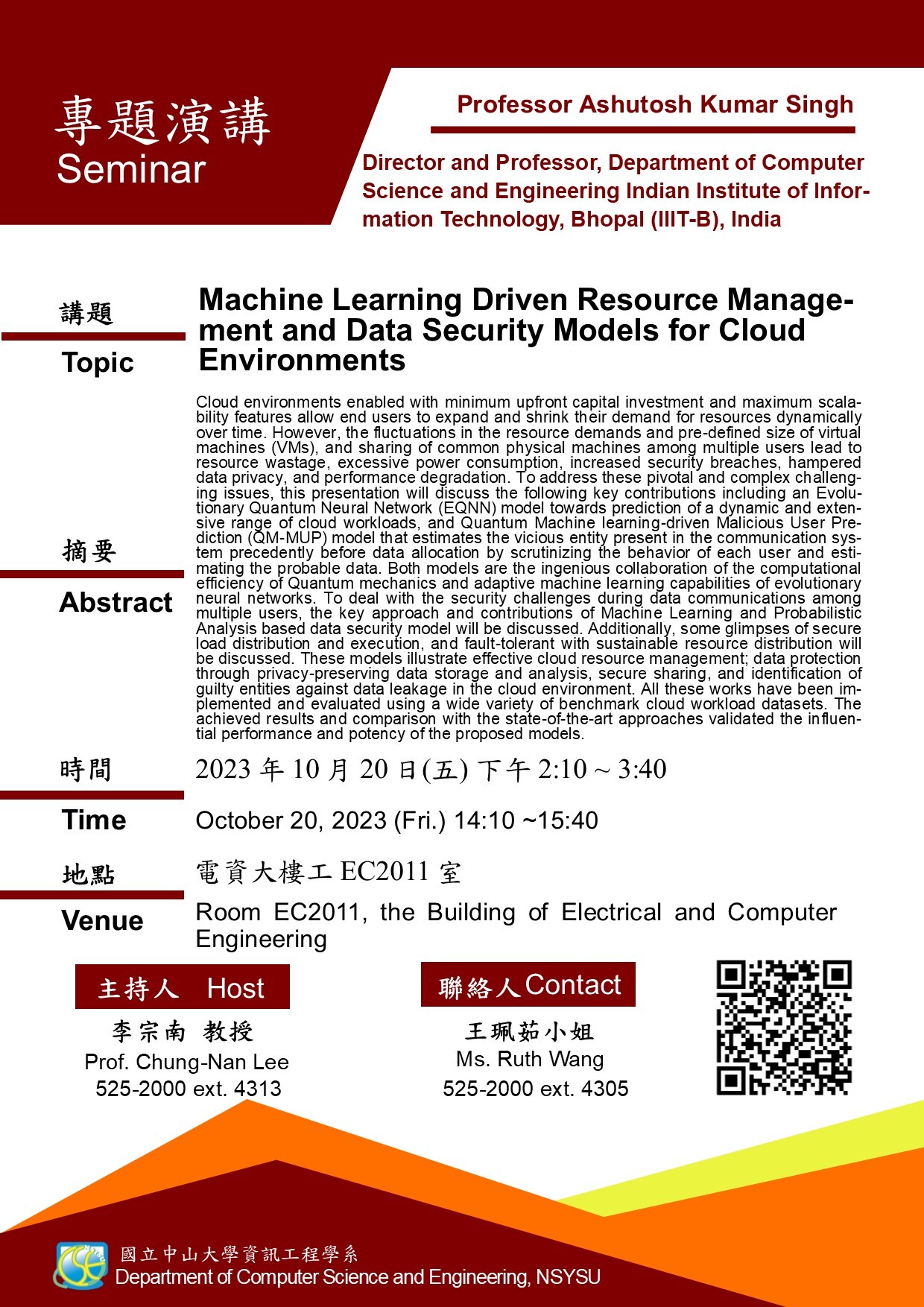 poster