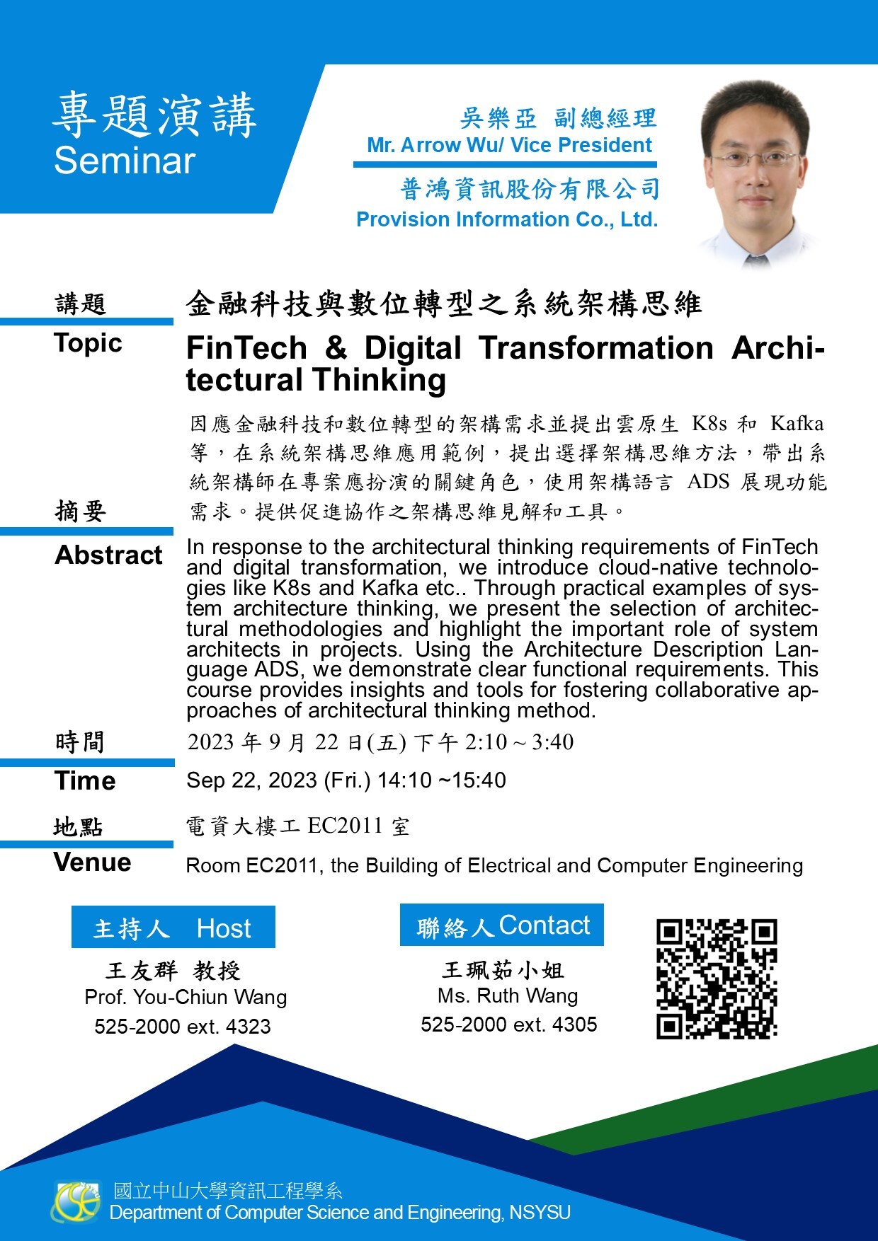 poster