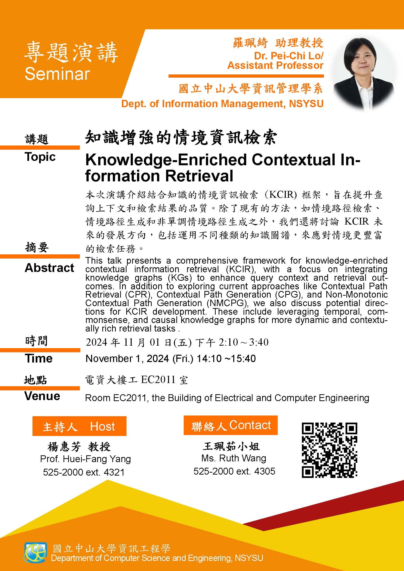 poster