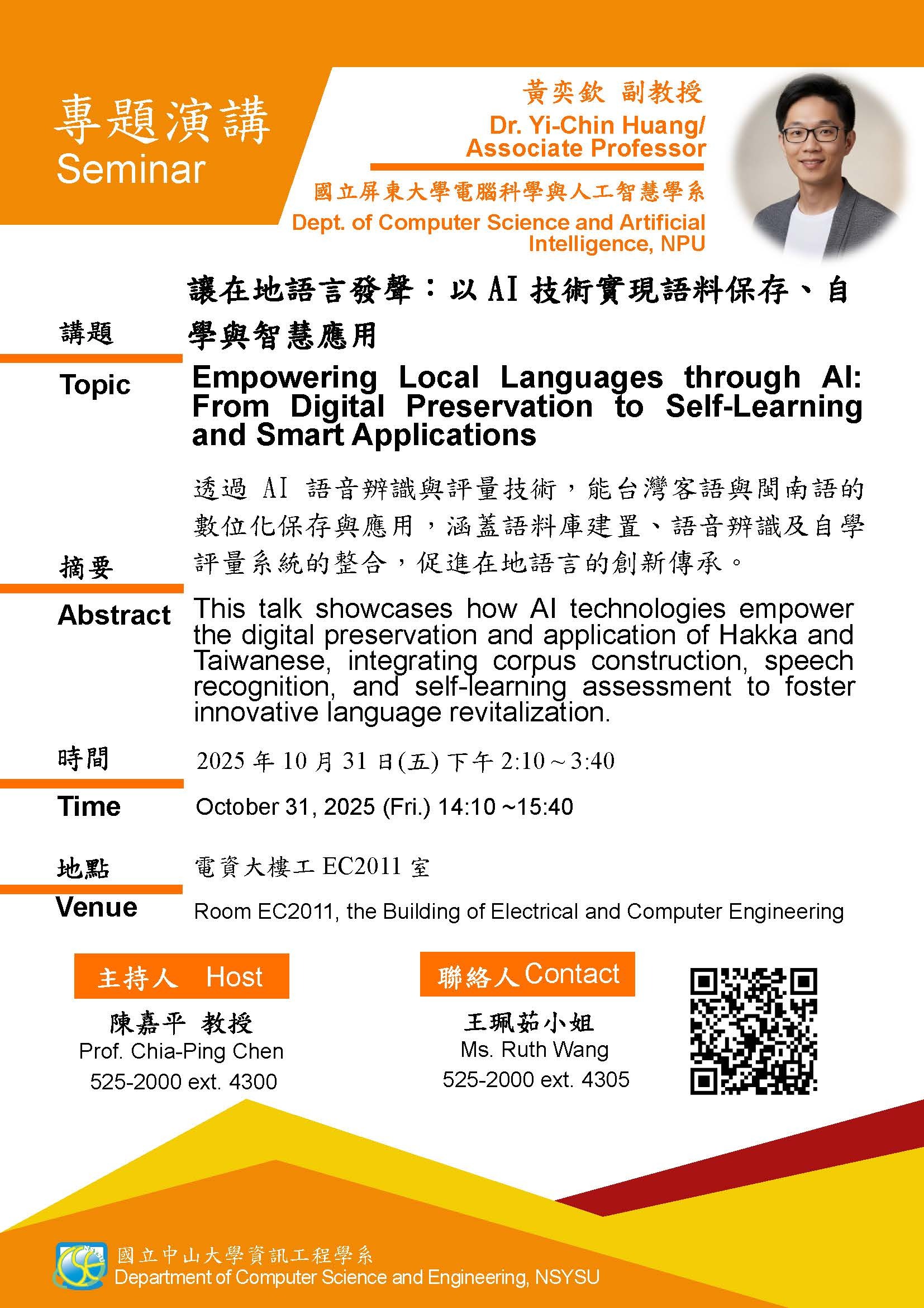 poster