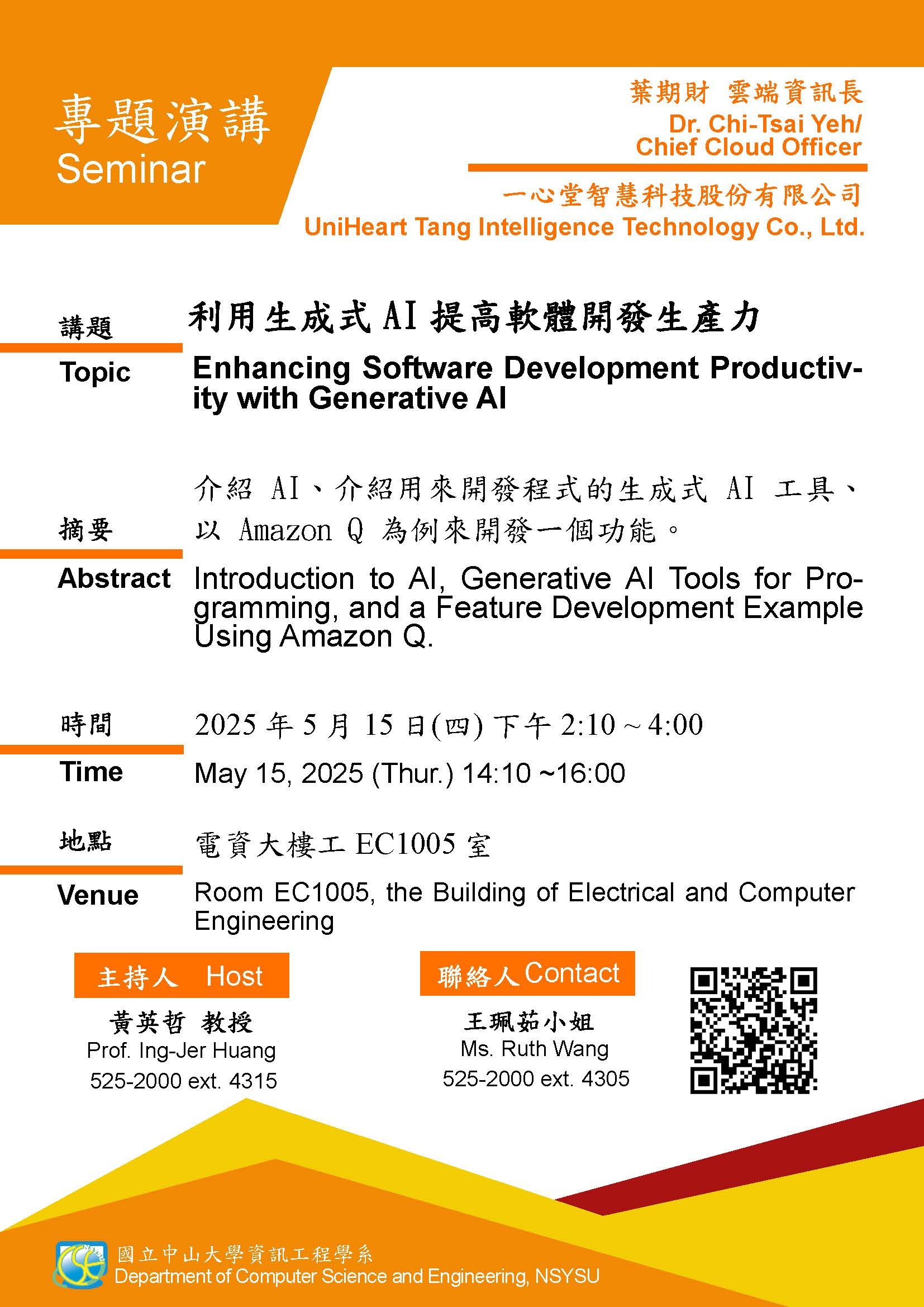 poster