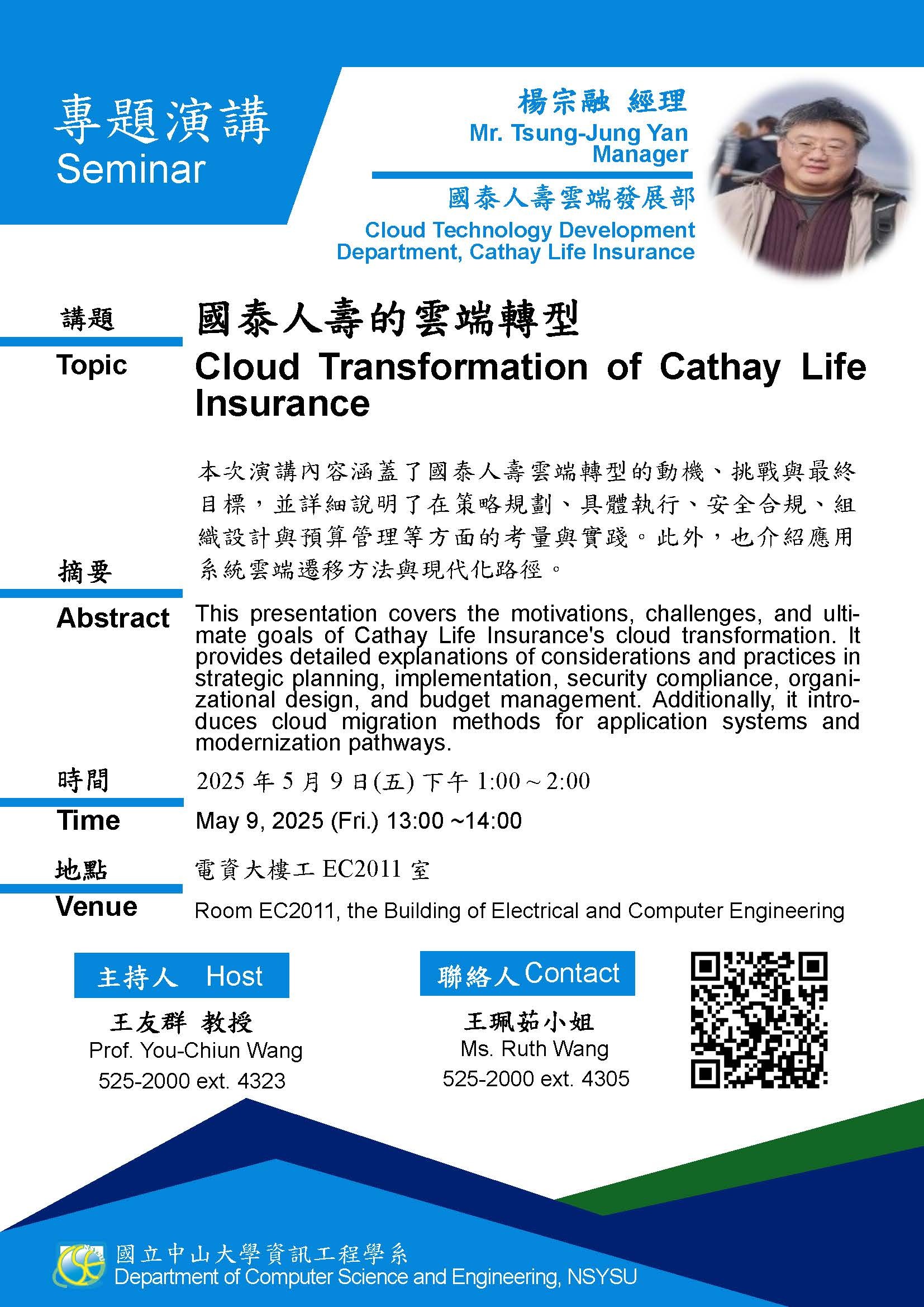 poster