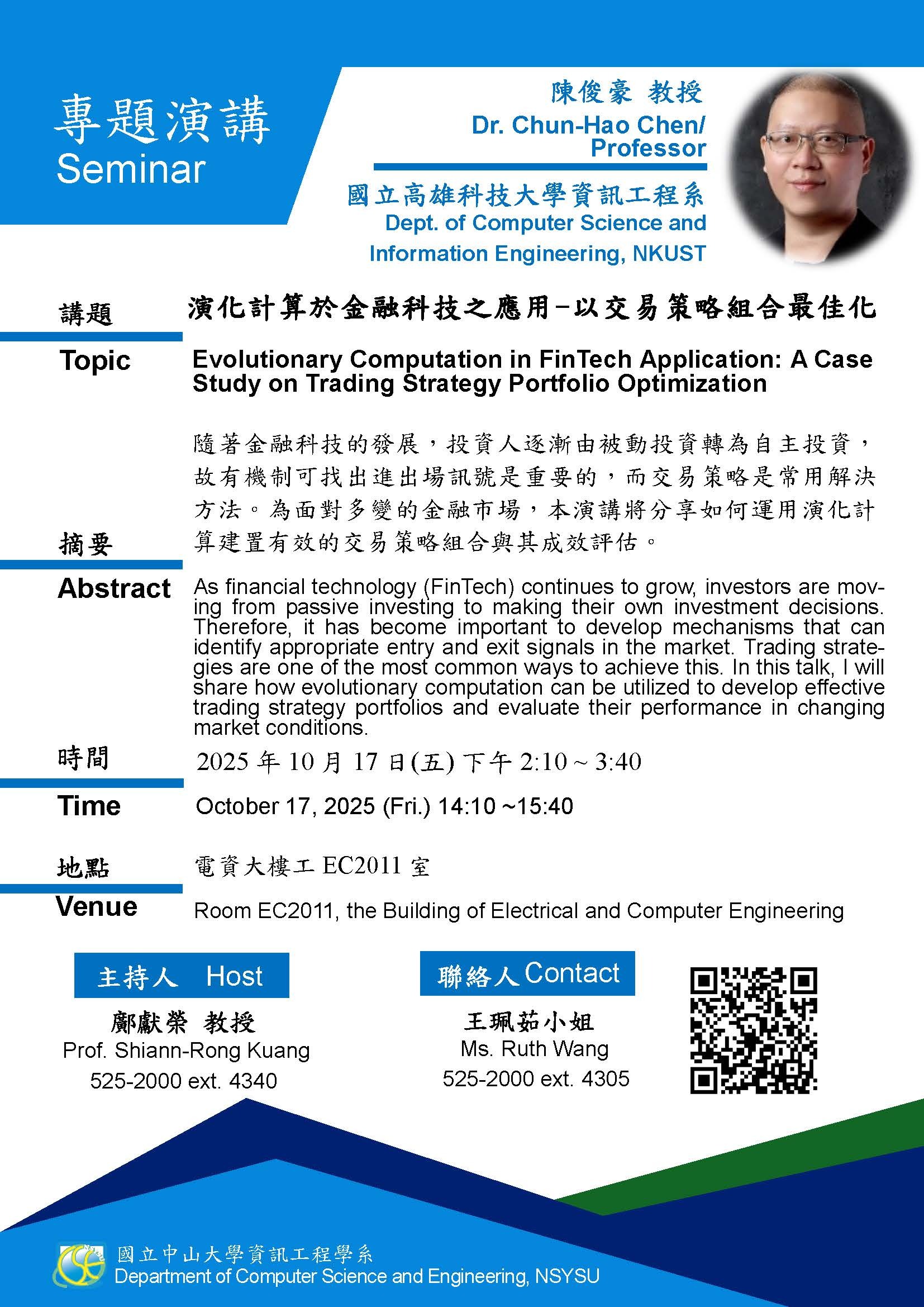 poster