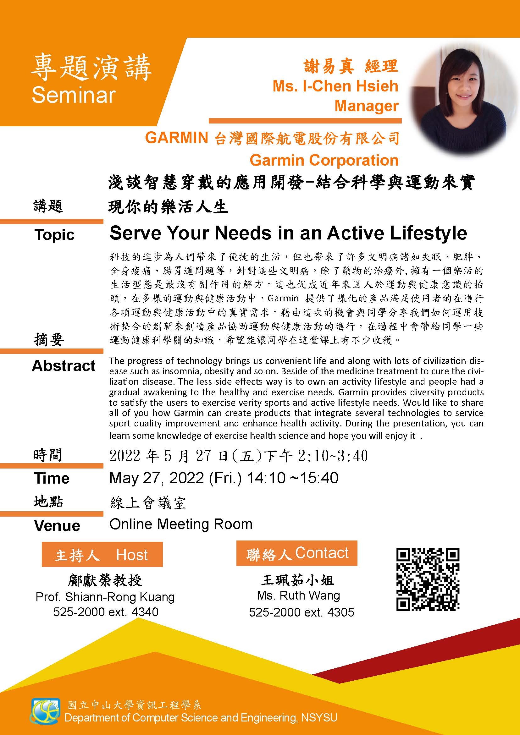 poster