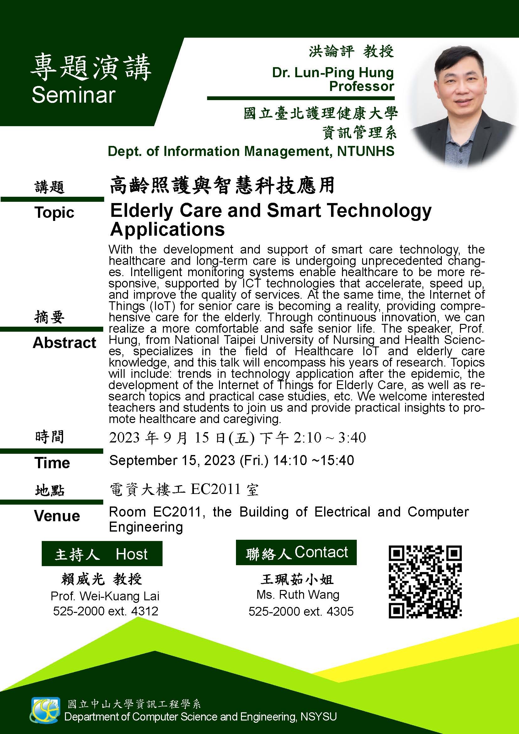 poster