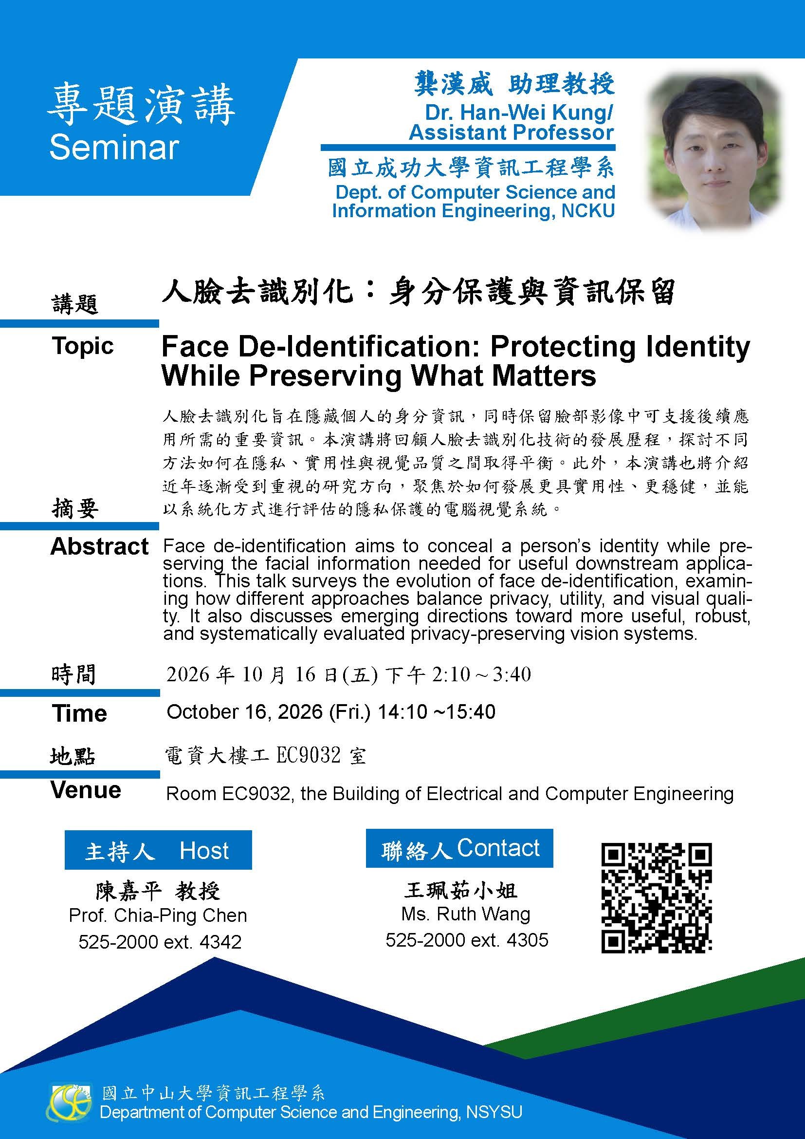 poster