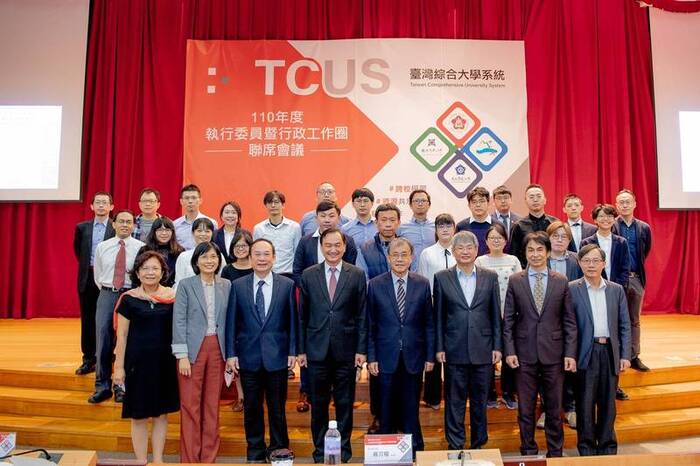 本系陳坤志教授獲頒台綜大年輕學者創新研發成果獎圖片