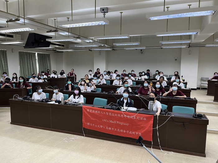 Open Lab說明會合影圖片