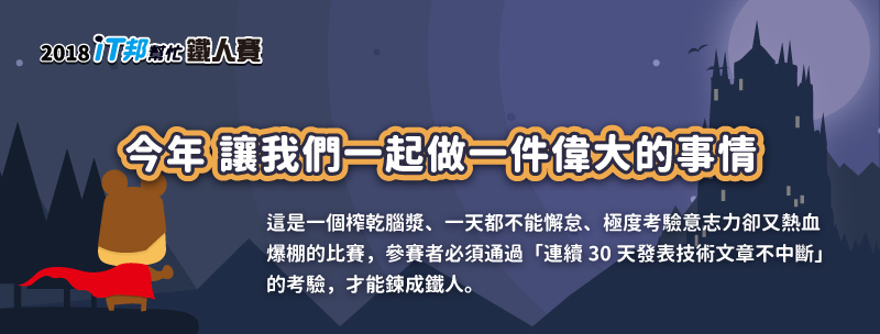 內置圖片 1